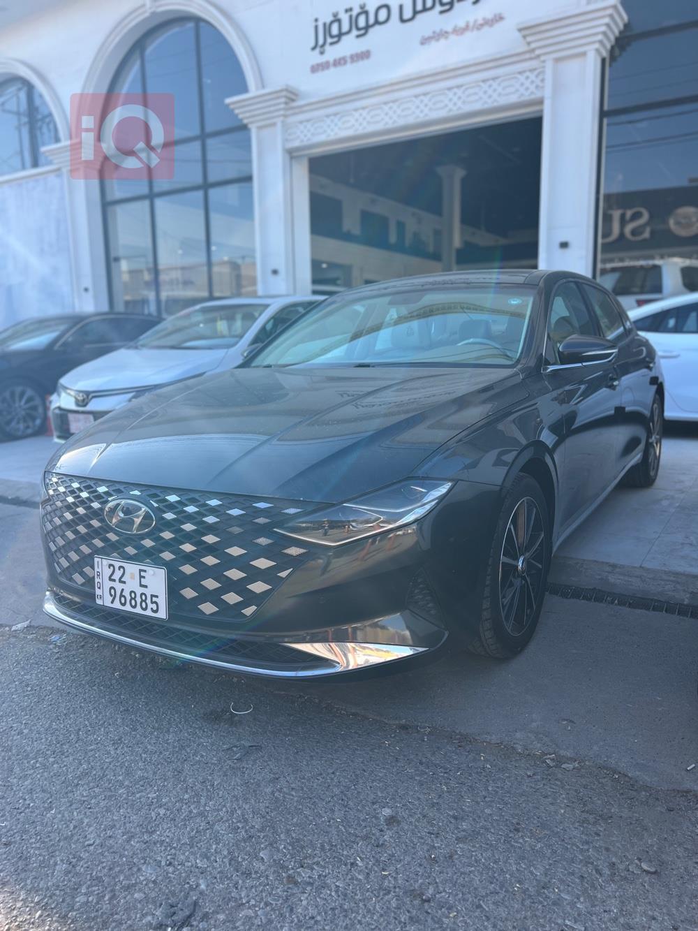 هيونداي أزيرا